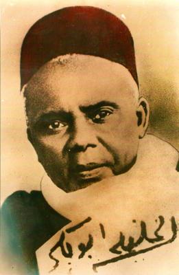 Né en 1883 à St Louis, Serigne Ababacar SY